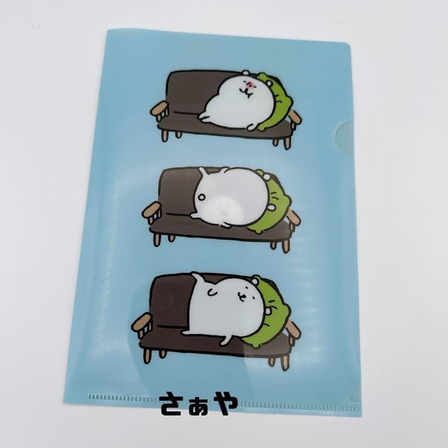 Amazon.co.jp: ナガノ⑅自分ツッコミくまグッズ4点セット